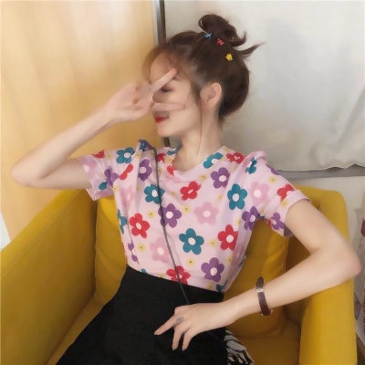 皮肤领的贼爽软件下载