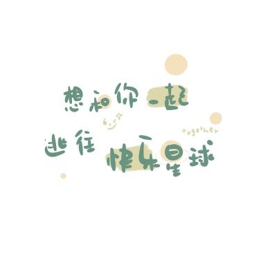 盗墓ol小米版下载
